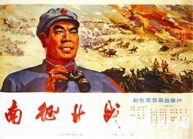 自考学位证书图片 北京理工